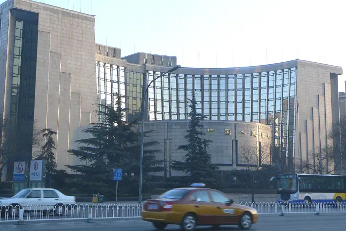 The People's Bank of China