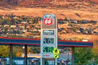 A Phillips 66 filling station