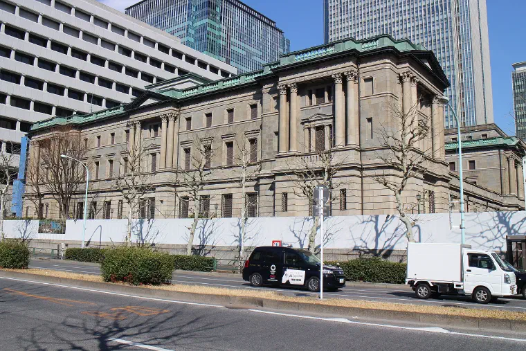 The Bank of Japan, Tokyo