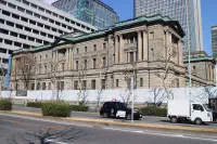 The Bank of Japan, Tokyo