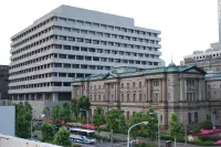 The Bank of Japan head office, Chuo, Tokyo
